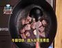 白菜炖牛腩的做法图解1
