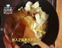 白菜炖牛腩的做法图解6