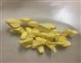 芝士杏仁苹果派的做法图解1