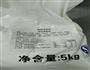 华夫饼的做法图解1