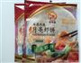 月亮虾饼的做法图解1