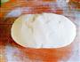 红萝卜馅包子的做法步骤13