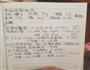 黄桃班戟的做法图解11