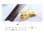 快手蔓越莓曲奇的做法图解7