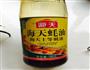 江鳅煮粉条的做法图解6