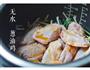 电饭锅无水葱油鸡翅的做法图解8