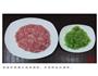 鲜肉包的做法图解3