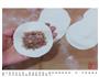 鲜肉包的做法图解6