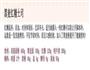 红糖黑麦土司的做法图解1