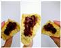 甜甜的存稿君的做法图解10