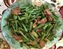 豆角炒肉的做法图解7