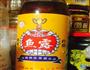 泰式冬阴功汤的做法图解11
