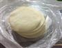 韭菜鸡蛋水饺的做法图解1