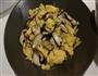 香菇炒蛋的做法图解3