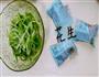不是黑暗料理的做法图解2