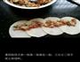 玫瑰花饺子的做法图解1