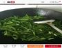 韭菜炒河虾的做法图解4