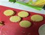 绿豆糕的做法图解2