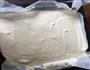 瑞士卷的做法图解7
