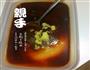 自制叉烧肉的做法图解1