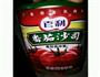 糖醋里脊的做法图解5