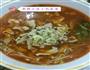 水煮肉片的做法图解6