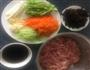鱼香肉丝的做法图解1