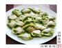 百财水饺的做法图解9