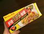 生汆丸子粉丝汤的做法图解4
