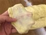 燕麦坚果吐司的做法图解7