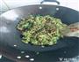 青辣椒酱的做法步骤9