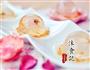 水信玄饼的做法图解10