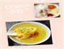 虫草花鸡腿汤的做法图解1