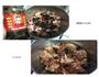 南瓜蒸小排的做法图解1