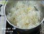 活力奇异果的做法图解11