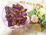 虾米茄子的做法图解6