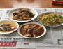 土豆青椒丝的做法图解4