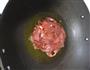 泡菜炒里脊肉的做法图解4