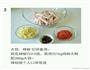 蒜香鸡爪的做法图解3