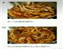 蒜香鸡爪的做法图解8