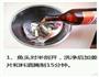 剁椒鱼头的做法图解2