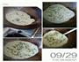 鸡蛋煎饼的做法图解2