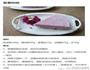 紫薯合集的做法图解4