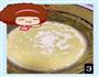 戚风蛋糕的做法图解4