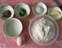 三色花环面包的做法图解1