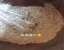 红糖燕麦饼干的做法图解1