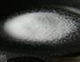 红枣蔓越梅香米脆的做法图解1