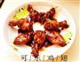 可乐鸡翅的做法图解9
