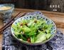 清炒芥菜的做法图解7
