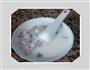 香芋西米露的做法图解5